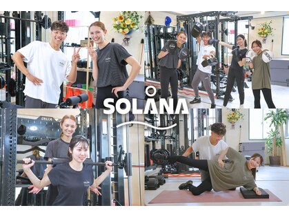 ソラナ(SOLANA)の写真