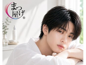 まつげ屋 本店の写真/【清潔感も垢抜けも】メンズ眉×脱毛で好印象フェイスへ♪