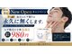 アリア 横浜店(Alia)の写真