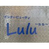 インナービューティサロン ルル(Lulu)ロゴ