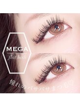 アイウェーブ(Eye wave)/メガフラットラッシュ