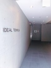 アンク(Ankh)/マンション入り口