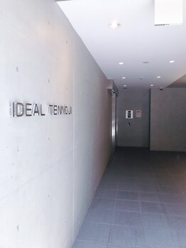 アンク(Ankh)/マンション入り口