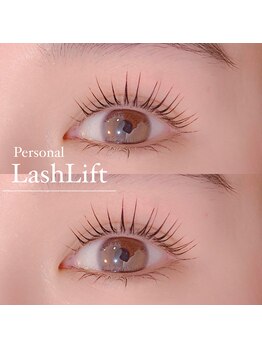 リトルリバー(Little River)/パーソナルラッシュリフト