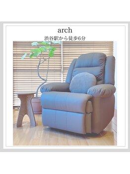 アーチ(arch)/プライベートサロンでリラックス