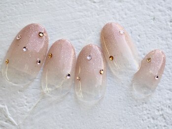 カトルナフ(quatre fois neuf)/くすみピンクのグラデーション