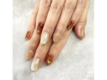 はあとねいる 一関店/