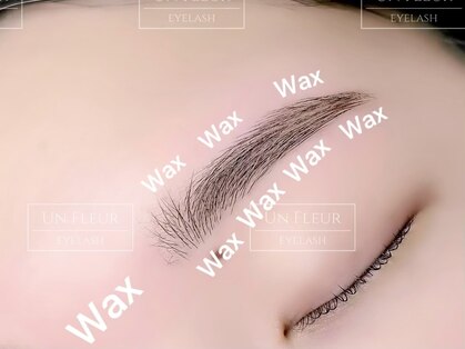 アンフルール アイ(Un Fleur eye)の写真