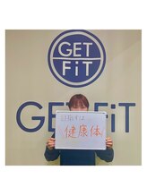 ゲットフィット 仙台富沢店(GET FiT)/目標宣言！