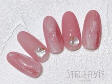 ステラヴィエ(Stellavie)/定額プランB