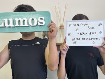 ルーモス(Lumos)/ブライダル直前でのご来店!
