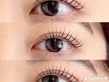 ルチア 博多店(Lucia)/目尻のカール感が優しさプラス！