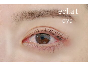 エクラ バイ シャンリィ(eclat by shanLy)/まつげエクステ