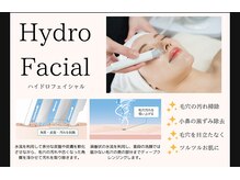 フォレストビューティー(Forest beauty)/