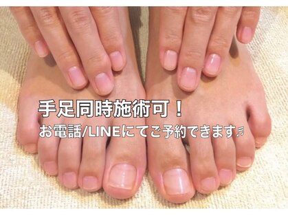 エムズネイル 恵比寿店の写真