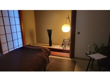 タイムレス(time.less)/和で和めるお部屋でリラックス☆