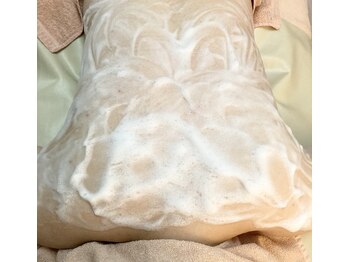 プリズミント(Prismint)/背中ケア