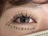 《LEDパリエク》パリジェンヌの上からまつエクで美しい仕上がりに♪60本