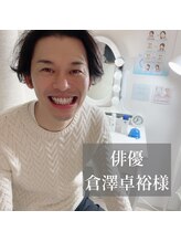 ライトビューティー 本八幡店(LIGHT BEAUTY)/倉澤卓裕様ご来店♪