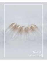 はあとねいる 武蔵境駅南口店/はあとねいるデザイン【128】