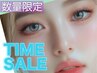 ☆6月11日限定！まつげパーマ¥4950→¥2200