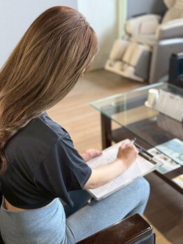 パワースポット 富山掛尾店(POWER SPOT)/カウンセリング