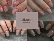 ルーム(room)