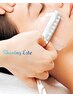 【シェービングエステ】お顔＋もみあげ、耳のうぶ毛、眉の整え、襟足付