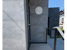 ディンプル(Dimple)/店舗の外観