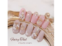 フェアリーテイル(Fairy Tail)