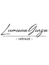 ルミエナ ギンザ リトリート(Lumiena Ginza retreat)&nbsp;MUKAEDA 