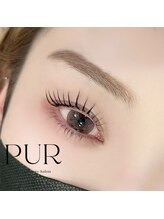 ピュール 鯖江店(PUR)/まつ毛パーマ/マツエク