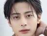 【学割U24◇学校でモテる!!】一気に垢抜け◇美眉アイブロウWAX 