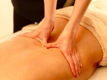 ダリア(Dahlia)/今までにない爽快感を