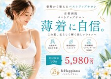 ビーハピネス 京都西院(B-Happiness)