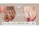 ヴェールリム(verl lim)の写真