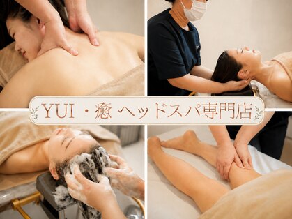 ユイ(YUI)の写真