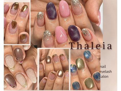 タレイア(Thaleia)の写真
