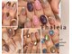 タレイア(Thaleia)の写真