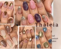タレイア(Thaleia)