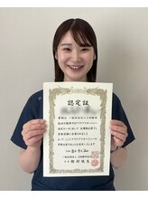 アイケアラボ 岡山店(アイケアLaBo)&nbsp;Nanaha 