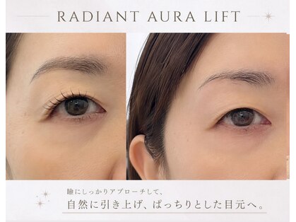 リコット バイ カシータ(Recot by casita)の写真