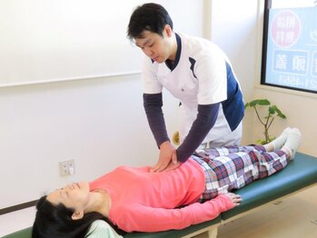 整体処みなもと/お腹の調整