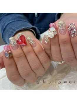 エコモマイ(e Komo mai)/お客様ネイル