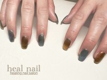ヒールネイル(heal nail)/マグネットネイル