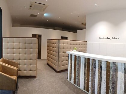 美プレミアム 越谷店の写真