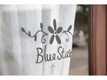 ブルースター(Blue Star)/ブルースターの扉を開けると