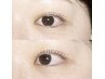【平日限定☆束感まつ毛】まつ毛パーマ　5500円→5000円