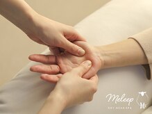 メリープ 三宮店(meleep)/ハンドマッサージ