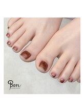 ネイルアトリエ ボン(nail atelier bon)/フットシェラック